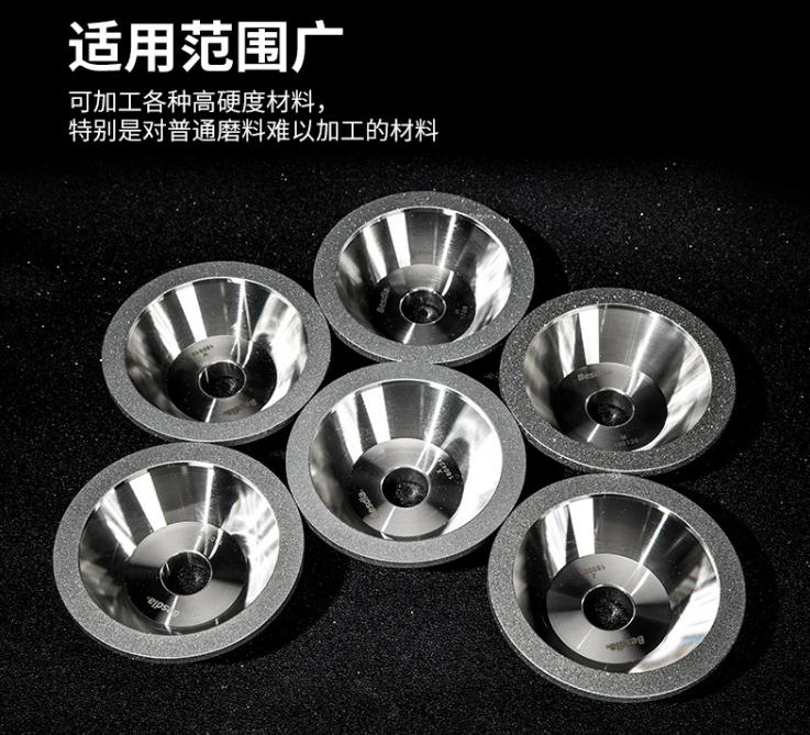 臺(tái)灣一品鉆石砂輪，電鍍砂輪，磨刀機(jī)砂輪，碗型砂輪，斜邊砂輪，金剛石砂輪